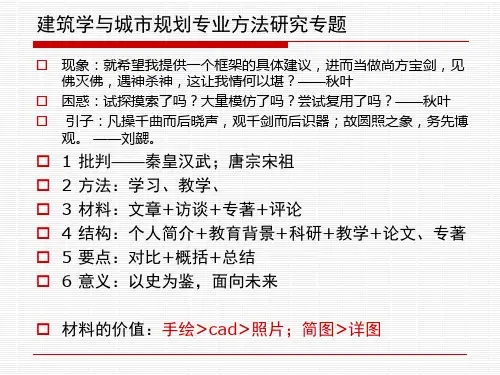 李浈
