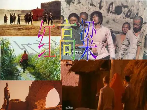 莫言简单介绍