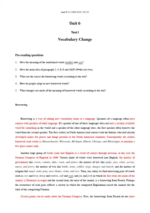 《泛读教程》III-Unit-6-Vocabulary-Change