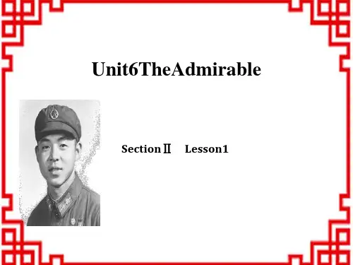 北师大版高中英语必修二 Section Ⅱ Lesson 1