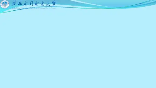 3曲面的切平面与法线