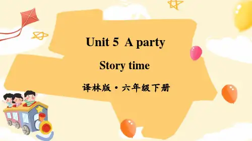 译林版英语三起六年级下册课件Story time(6)