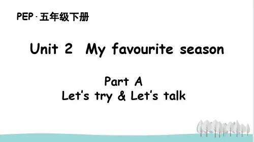人教PEP版英语五年级下册Unit2 Part A Let's talk课件