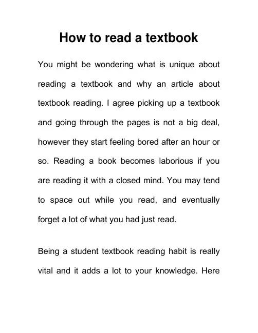 如何阅读教科书 How to read a textbook 英语介绍