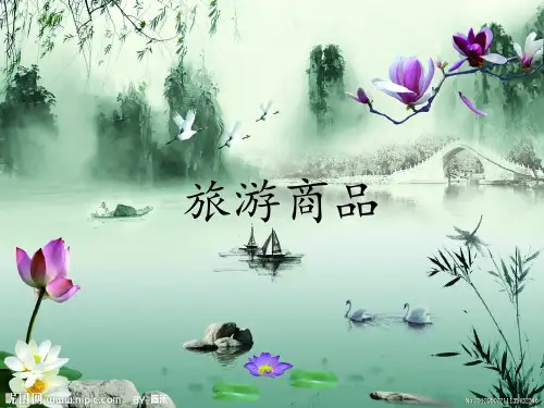 四大名瓷