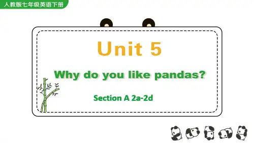 人教版七年级英语下册教学课件《Unit 5 Section A 2a-2d》
