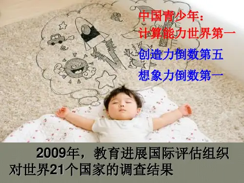 科技创新活动之如何选题