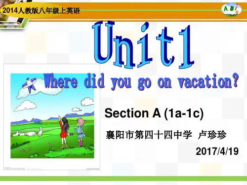 人教版初中英语八年级上册Unit 1Section A 1a—1c(共22张PPT)