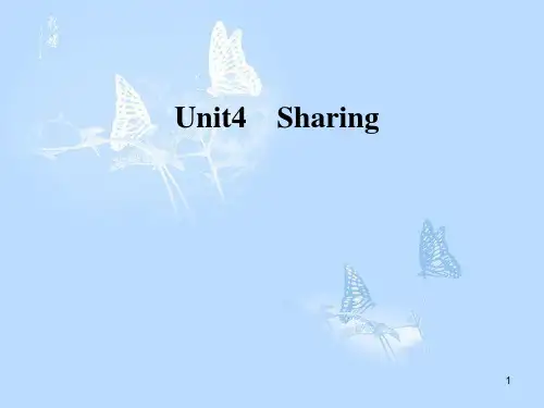 高中英语 Unit 4 Sharing课件 新人教版选修7
