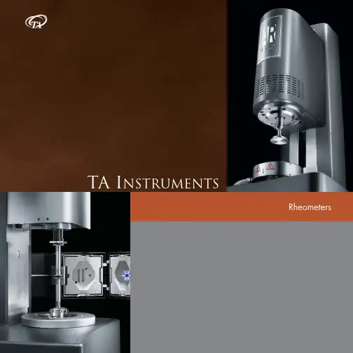 TA INSTRUMENTS ARES-G2和AR-G2 Rheometer产品说明书