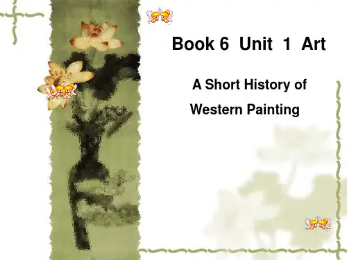 人教版高中英语必修六  Unit 1 Art  PPT课件