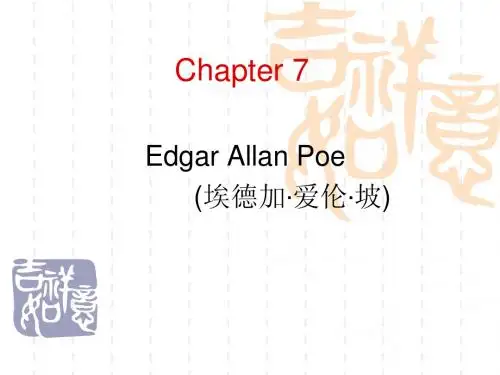 Edgar Allan Poe