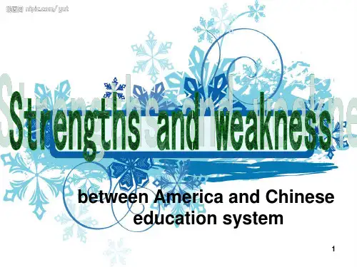 美国和中国的教育比较的英文优秀课件