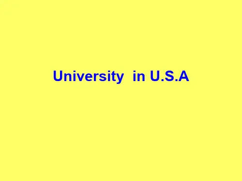 美国大学概况ppt课件