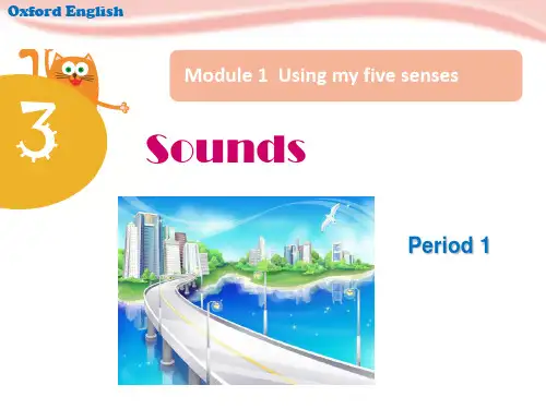沪教牛津版小学英语三年级下册-Unit 3 Sounds(课件)
