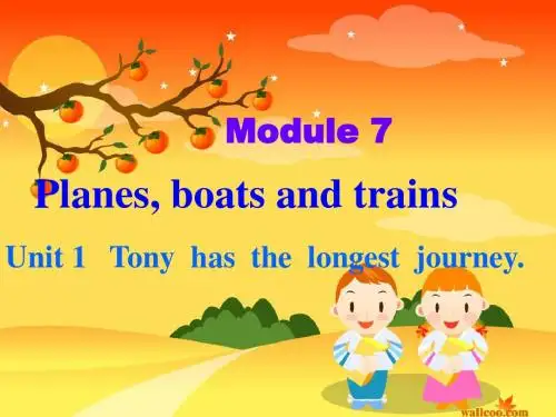 七年级英语下册_Module_7_课件_外研版
