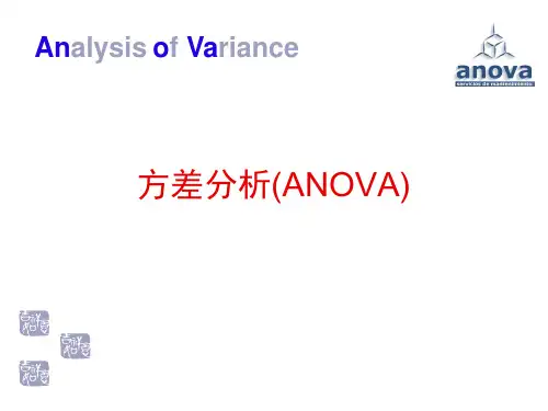 【医学统计学】方差分析(ANOVA)PPT
