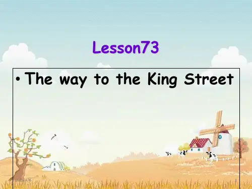新概念第一册Lesson73-74PPT课件