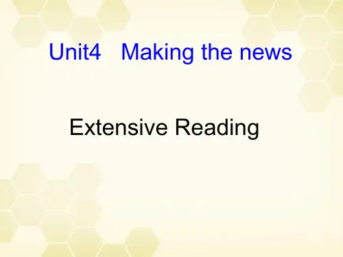 高中英语 Unit4 Making the news Reading课件 新人教版必修5