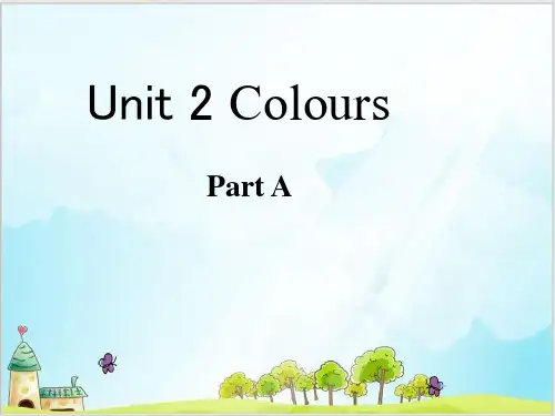 三年级上册英语精品ppt-Unit2 Colours 人教(PEP) (117张)PPT-完美版