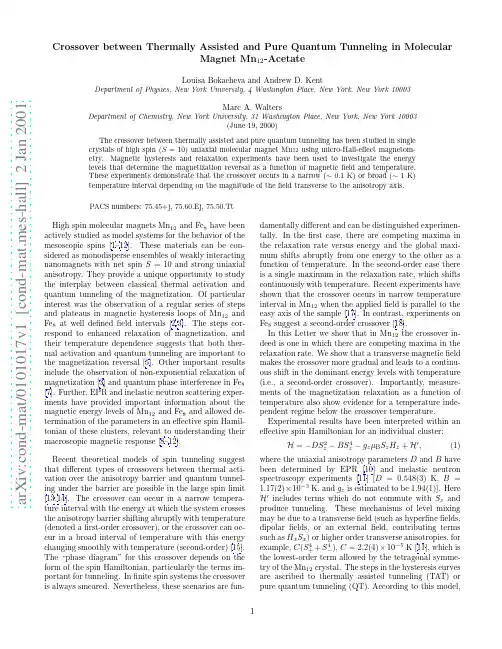 Crossover between Thermally Assisted and Pure Quantum Tunneling in Molecular Magnet Mn12-Ac