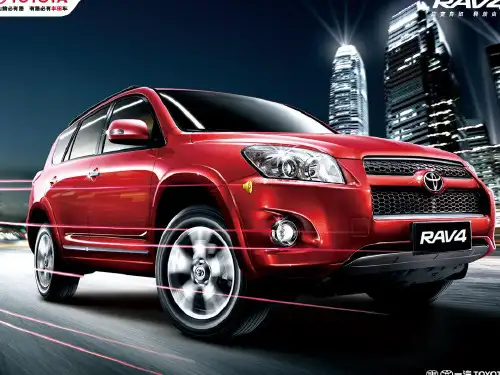 2012款RAV4滕笑笑