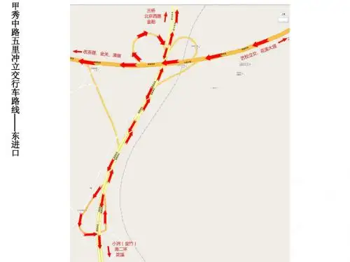 西二环行车路线(中坝-金工-金中立交行车路线)