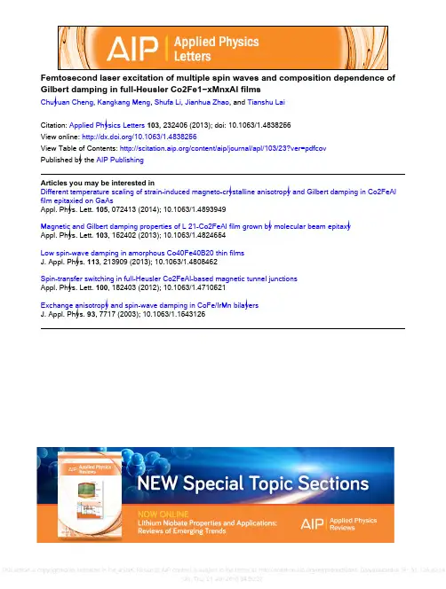 Femtosecond laser excitation of multiple spin waves