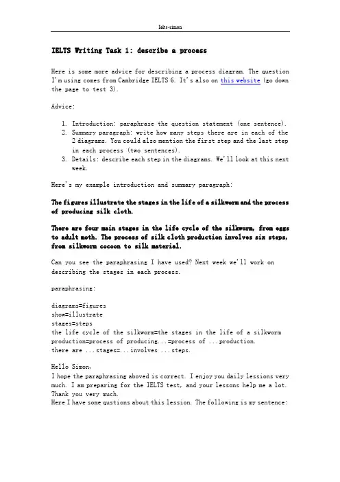 IELTSWritingTask1--bysimon