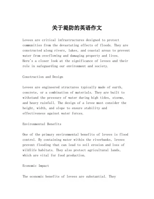 关于堤防的英语作文