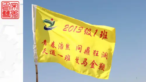 有效提高记忆力ppt课件