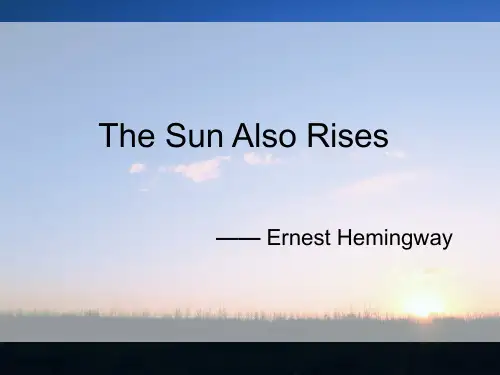 The-Sun-Also-Rises-太阳照常升起-book-report