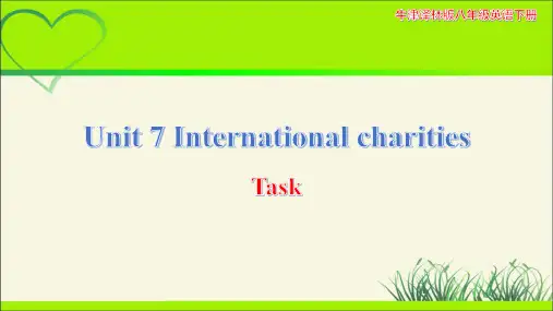 译林版八下英语Unit 7 International charities第7课时示范公开课教学课件