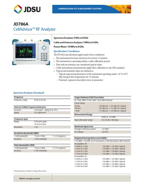 JDSU JD786A CellAdvisor RF Analyzer 产品说明书