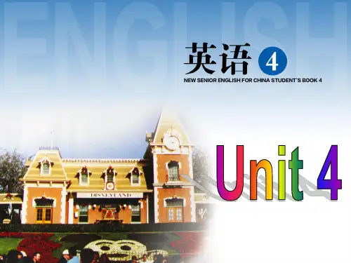 Unit 4 Body language-Reading 课件
