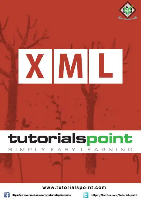 XML基础教程（Tutorials Point）说明书