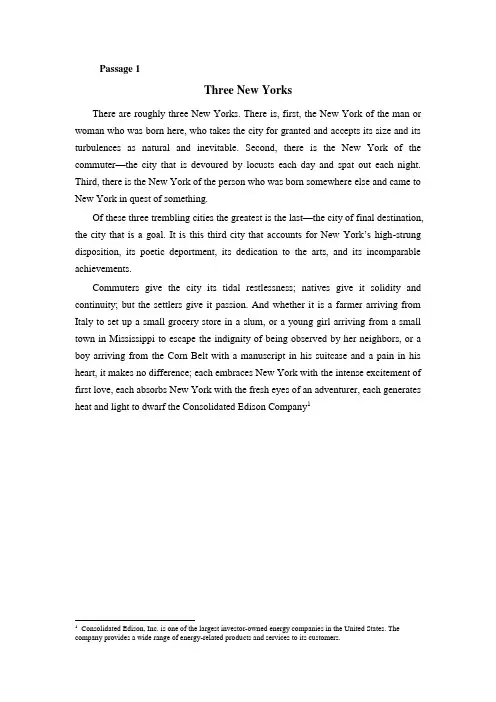 英译汉Passages(1)