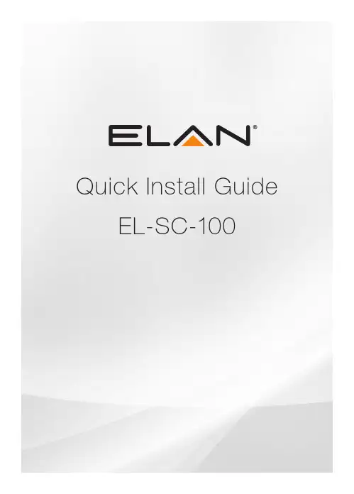 elan-sc-100-quick-install-说明书