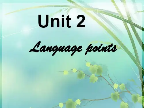 高考英语复习必修5unit2语言点 PPT课件 图文