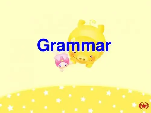 主谓一致
