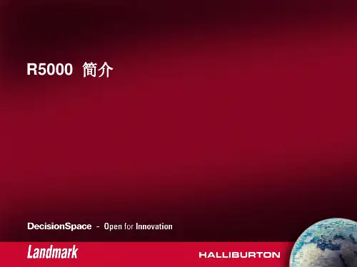 landmark_R5000_training