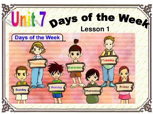 五年级下册英语课件Unit7DaysoftheWeekLesson11北师大三起20