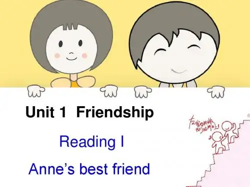 Unit 1 friendship reading