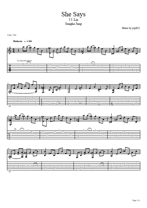 《她说》指弹吉他谱--Sungha_Jung郑成河