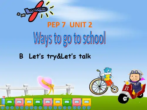 PEP六年级英语上册Unit2 B Let's try talk