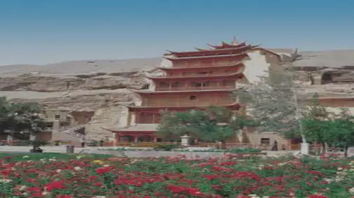 11.石壁上的九色鹿