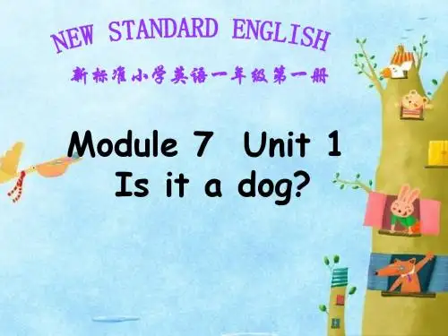 一年级英语上册Module7Unit1Isitadogppt课件2外研版(一起)