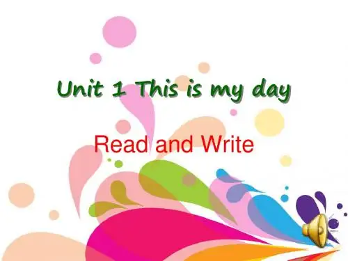 英语：Unit 1 This is my day 课件(2)(人教PEP版五下)