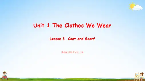 冀教版 英语四年级上册Unit 1 Lesson3 教学课件PPT小学公开课