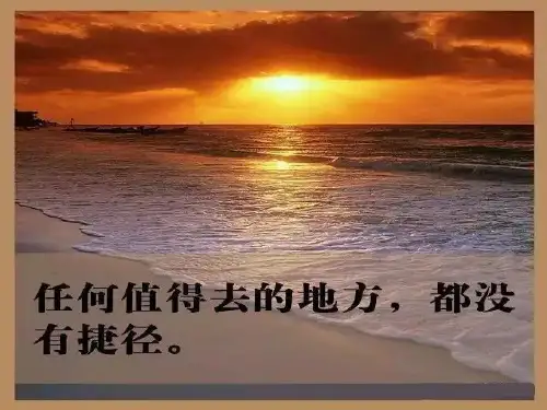 高考语文精创专题----小说标题题型梳理例析  